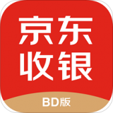 京东收银BD