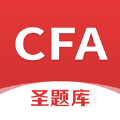 CFA圣题库