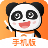 PPtutor中文网课