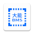 大能BMS