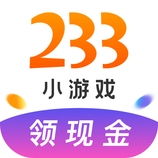 223游戏乐园旧版