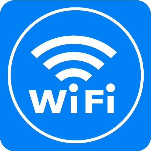 WiFi优化测速