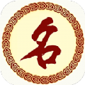 给孩子起名字