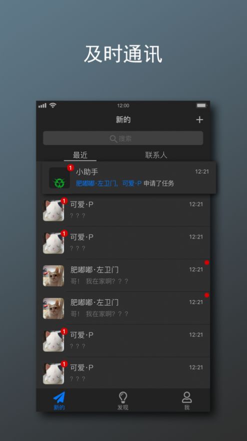 摸鱼101