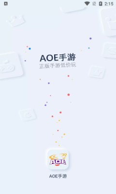 AOE手游